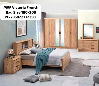 MAF Victoria French Bedroom Set - Bed 180x200cm with Wardrobe & Dresser