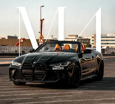BMW M4 Competition xDrive 2023 - Germany Specs -