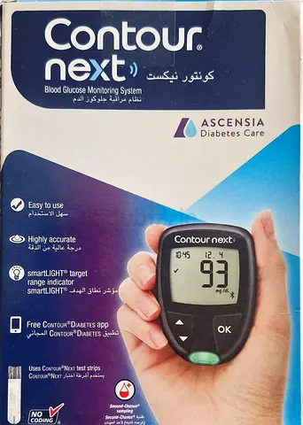 New | Blood Glucose Monitoring System