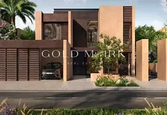 Family Haven | Single Row | Genuine Resale