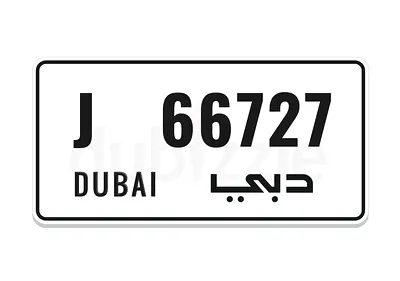 PLATE NUMBER DUBAI J 66727 FOR SELL