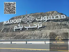 Residential land for sale in Masfout at the lowest price.