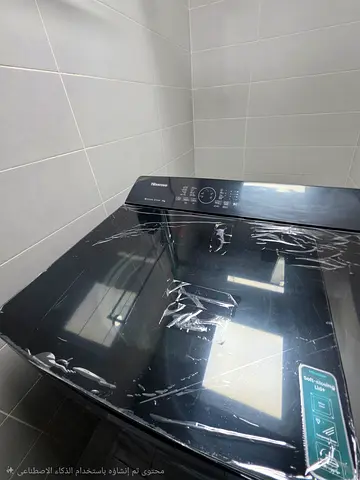 New Big wash machine 17 Kg