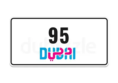 Dubai VIP 2-Digit Number Plate 95