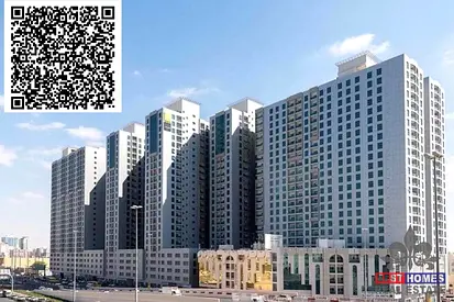 🏢 CITY TOWER – 2BHK FOR SALE | AJMAN