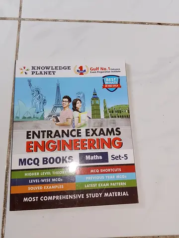 Entrance Exams Engineering MCQ Books - Maths Set 5 (Knowledge Planet)