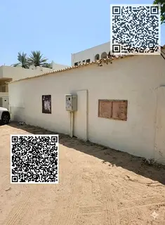 Residential Villa for Sale – Al Nuaimiya 2, Ajman