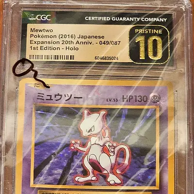 Graded 2016 Japanese Pokémon Mewtwo 1st Edition Holo - CGC Pristine 10