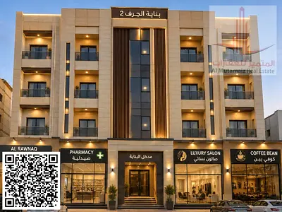 Building for Sale in Al Jurf 2 Ajman | G+4 | 22 Rooms, 17 Studios & 4 Shops | Expected Annual Income AED 1.1M
