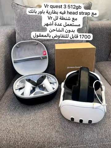 Meta Vr quest 3 512gb
