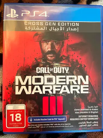 Call of duty modern warfare 3