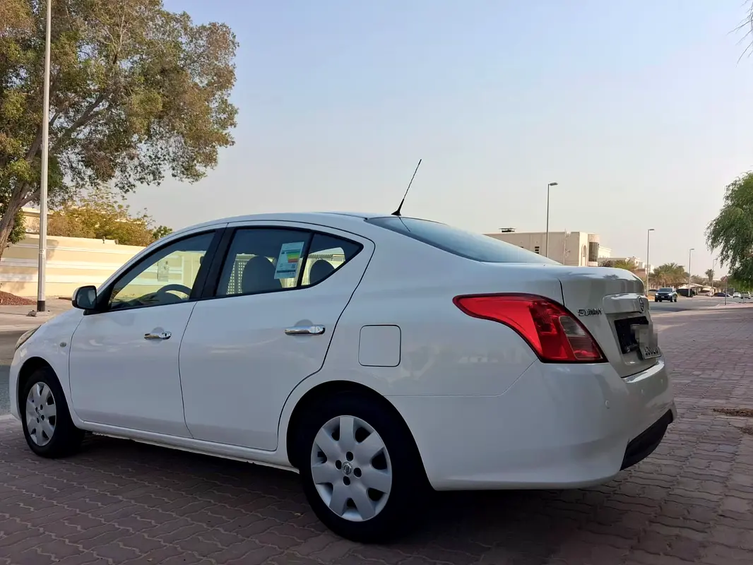 نيسان صني 2023