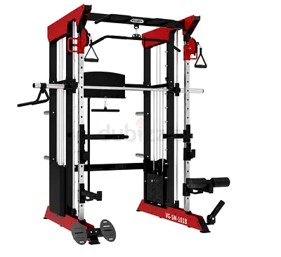 Multi functional trainer