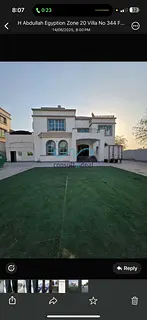 Amazing Studio with Parking inside in Mohamed Bin Zayed City