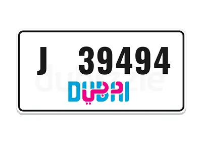 Unique Car Plate J 39494