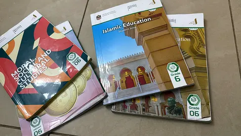 Year 7 Cambridge books full set