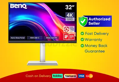 BenQ 32” Nano Glossy Monitor - 4K, - Brand New - Warranty - Free Delivery