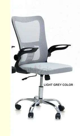 Brand New Office Chair