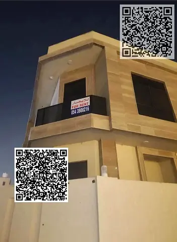 Luxury Villa For Sale in AL Yasmeen Ajman