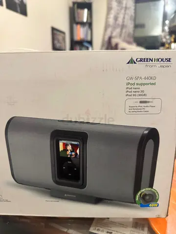 Portable Sound Speaker for iPod - Brand new