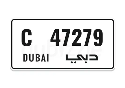 C 47249