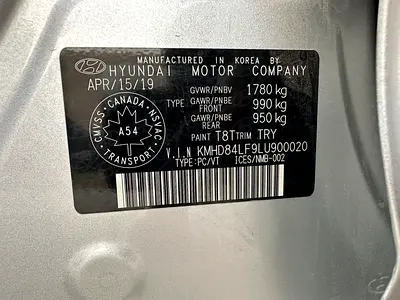 Hyundai Elantra Sport, миниатюра 17