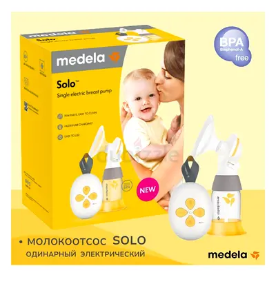 Medela Solo Single Electric Breast Pump - Lightly Used