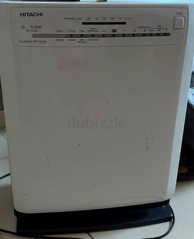 Free air purifier NOT WORKING