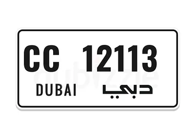 CC 12113