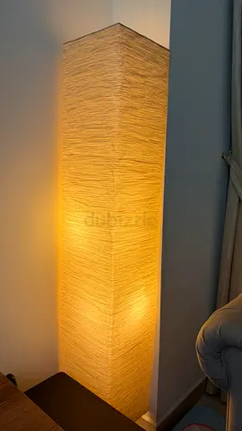 Tall Floor Lamp with Textured Paper Shade - Beige