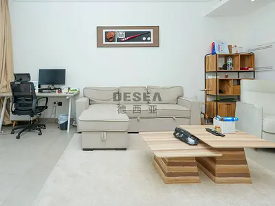 Lowest in the Market | Fully Furnished | Vacant