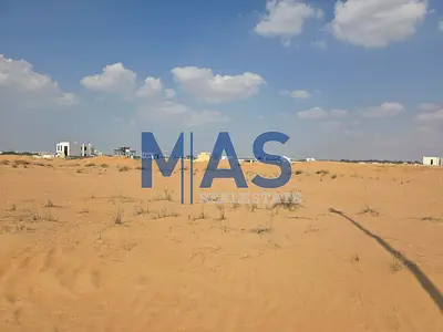 Residential Land for Sale in Al Hoshi | 2,745 Sq. Ft. | AED 660K