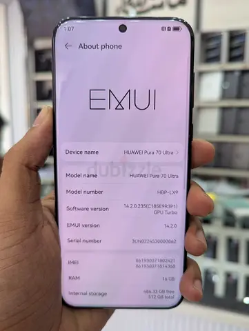 Huawei Pura 70 Ultra 512GB