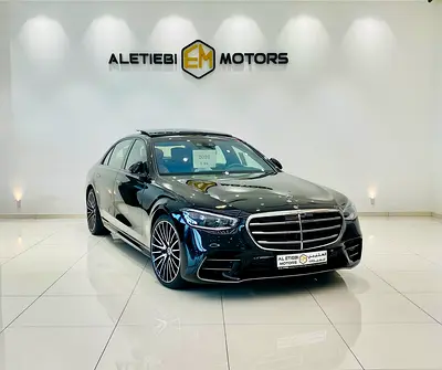 2026 Mercedes-Benz S-Class S 500 | GCC Specs | Brand New Luxury