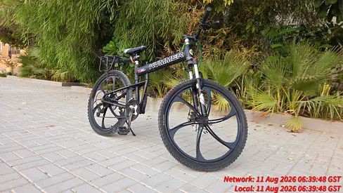 Hummer branded mountain bike cycle