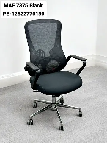 Brand New Office Chair