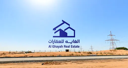 أرض تجارية للبيع | الرحمانية – الشارقة / 173 درهم للقدم