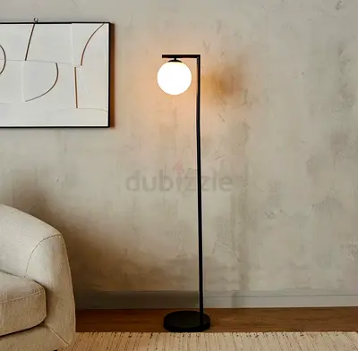 Amina Floor Lamp – HomeBox | Pre-Owned