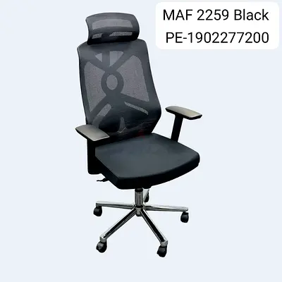 Ergonomic Black Mesh Office Chair with Headrest