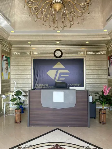 Furnished Offices in Rubaya, Al Twar Fifth
