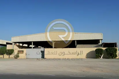 Limited Offer | Strategic Industrial Warehouse