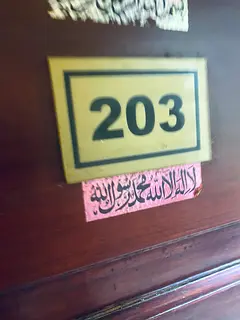 For Rent: 2BR + Hall - Al Nuaimiya 2, Ajman