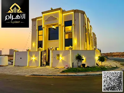 فيلا فاخرة تشمل رسوم التسجيل ونقل الملكية وتتميز بقربها من جميع المرافق الحيوية