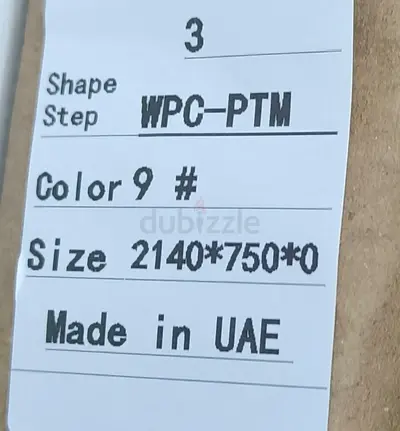 WPC doors