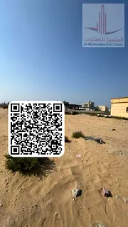 Commercial land for sale in Ajman, Al Manama 1 area. A prime investment opportunity for investors.