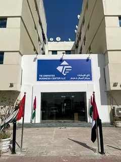 Furnished Offices in Rubaya, Al Qusas 2
