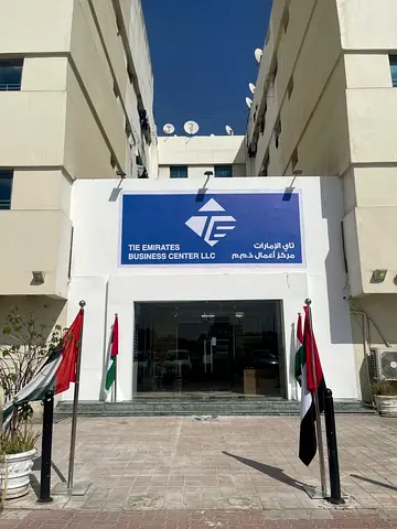 Furnished Offices in Rubaya, Al Qusas 2