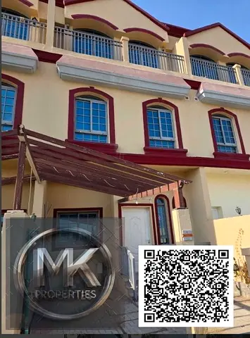 2 BHK FOR RENT IN Ajman Uptown A Modern, low-rise residential IN the Al Zahya .