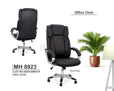 Brand New Executive Leather Office Chair For Sale