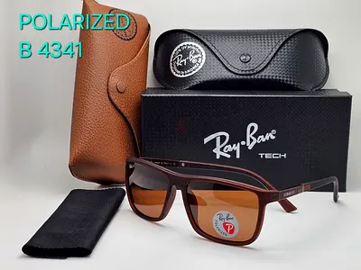 Sunglasses with Case